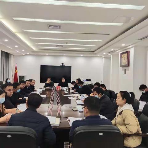 我市召开保障房建设项目资产资金清算工作专题会