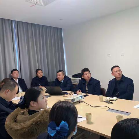 洁洁城市管理丽水分公司物业部——季度会议