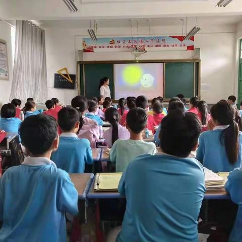 传统文化有我传承--召陵区果园小学“中秋”主题班会