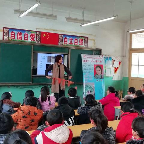 京剧进校园 国粹我传承——“京剧进校园”走进临清市烟店镇中心小学