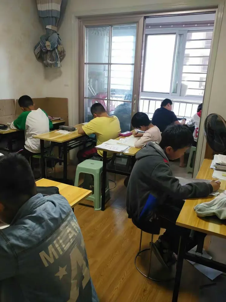 小升初一对一家教
  第2张 小升初一对一家教
  第2张