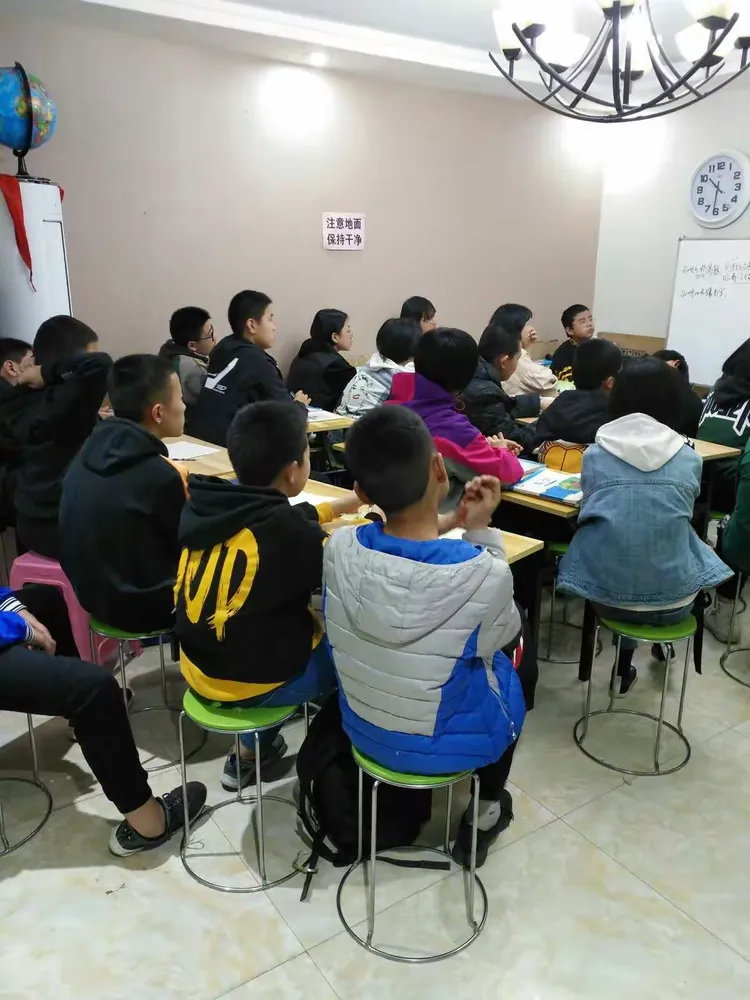 小升初一对一家教
  第1张 小升初一对一家教
  第1张