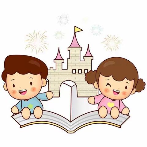 孩子不自律，家长很崩溃！内师大万锦观悦幼儿园给您4个培养孩子自律的小窍门