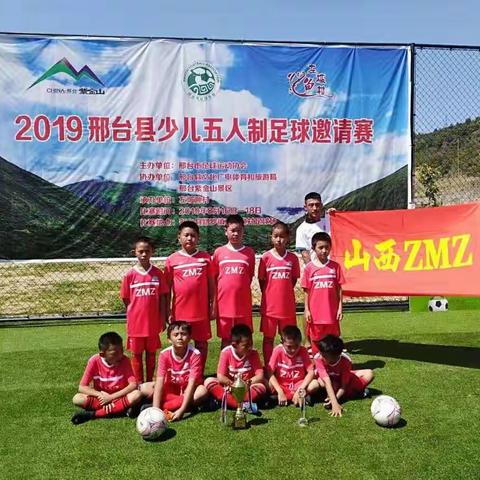 欢乐暑假😄😄😄