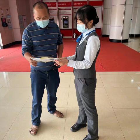 共筑诚信消费环境，提振金融消费信心-海口联社科苑信用社开展“3.15金融消费者权益日”宣传活动