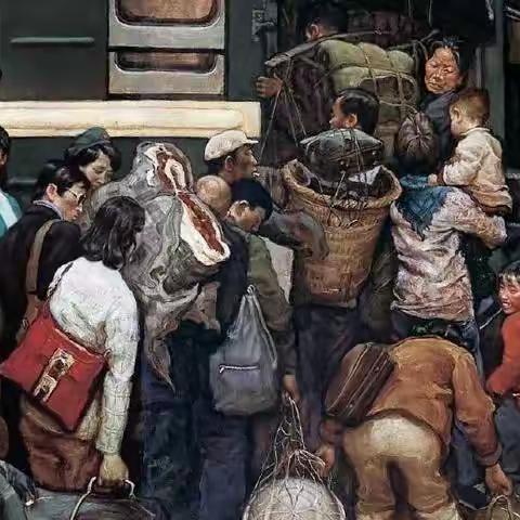 巨幅油画：《赶火车》回家的场景超震撼！/ Giant oil painting: "Catch the Train" super shock! !