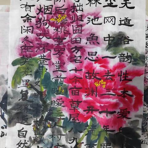 有这么会过的吗？