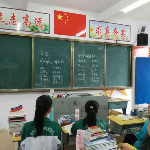 新高一六班，我们来了！