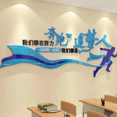 红梅镇学校“我们都是追梦人”体育特长展示活动