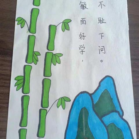 自制书签
