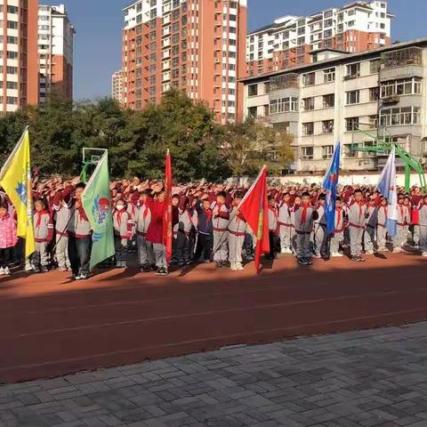 九九重阳节 浓浓敬老情—平城区第四十三小学校主题升旗仪式