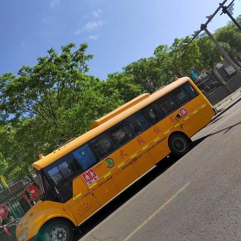 五五班研学之旅