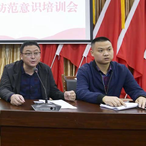 “喜庆二十大，乡村美如画”