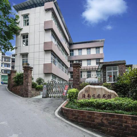 献礼建党101周年