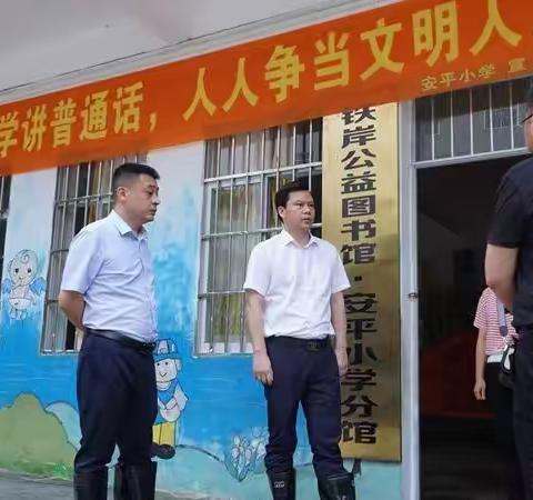 党员突击队风雨中撑起一片晴天 ——隆盛镇安平村受灾群众集中安置点见闻