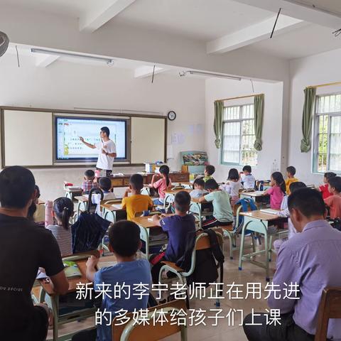 就现在，为未来！