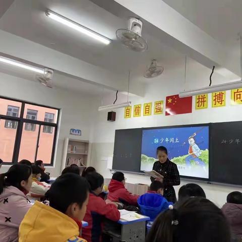 课题引领，以研促教——2020年县课题《核心素养下小学高年级语文“慧阅”到随文练笔的策略研究》专题研讨活动