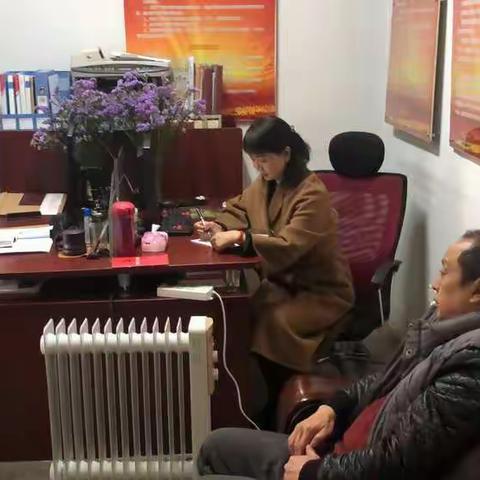 雁塔区人才交流服务中心党支部召开组织生活会