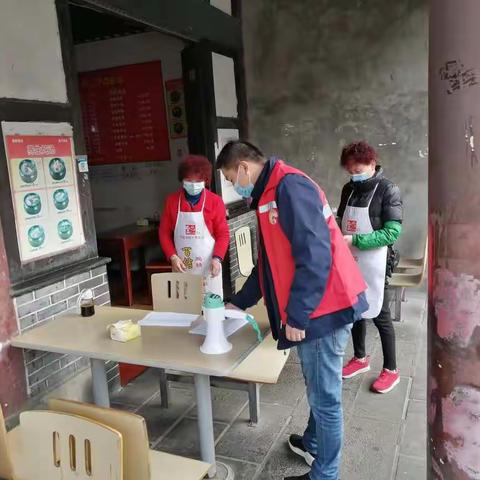 金泉街道淳风桥社区 “疫情之下，严防细查”常态防控工作