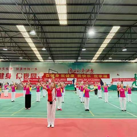 车站社区“我健身·我快乐”柔力球培训