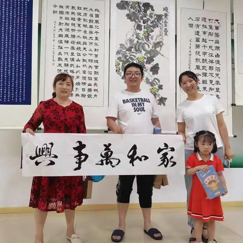 中海社区·“团香满园”中秋节主题活动