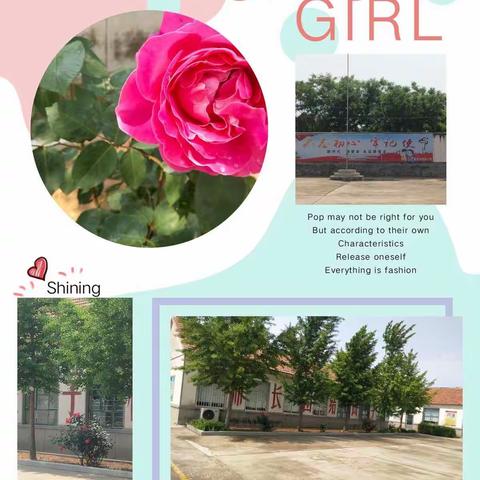 520!开学啦！﻿拥抱你，久违的校园！