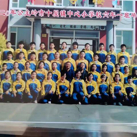 2020毕业季