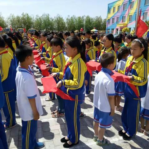 十屋学校“红领巾相约中国梦”入队仪式