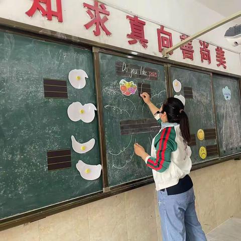 活泼课堂开心学英语——吕村集小学三年级英语公开课