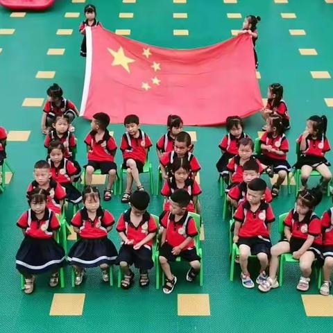 刘固中心幼儿园庆祝“中国共产党建党100周年”！