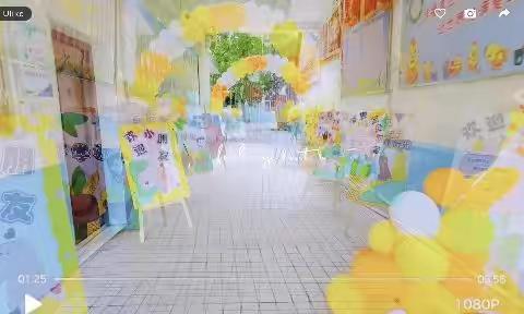 金秋九月   “幼”见美好🌈