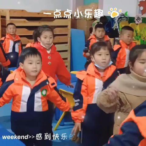 🌟欢乐的世界，成长的摇篮  🍭       每一天生活都是限定版💕