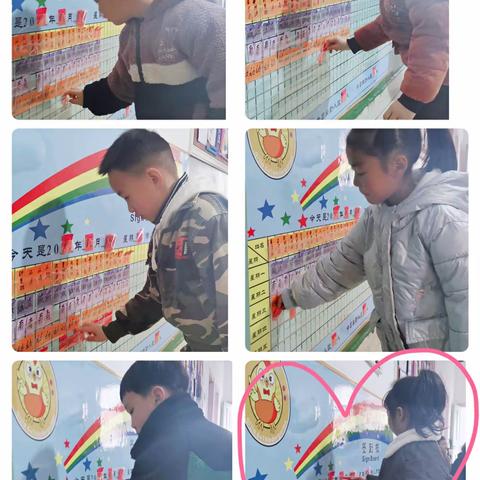 遇见美好  快乐成长🌈
