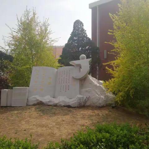 让阅读成为习惯   让阅读点亮人生