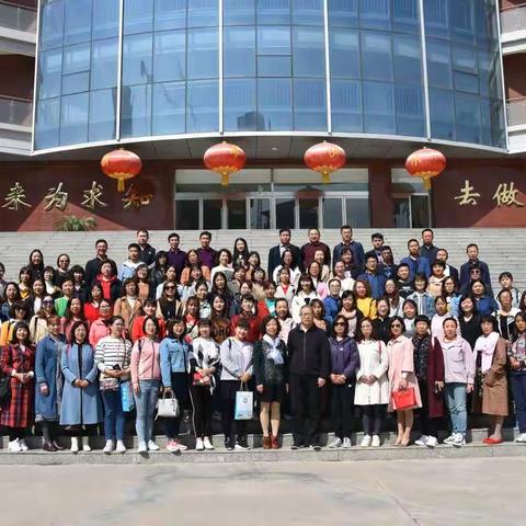 榆次区2019年中小学优秀班主专业培训成长之西安行