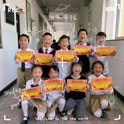 跳绳不累 快乐翻倍