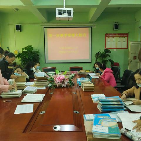 以党建为引领 促教学常规提升——拜城县团结小学教学常规检查