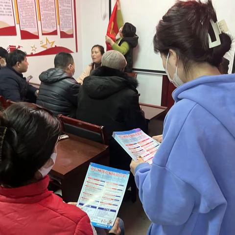 网格员协助社区开展防诈骗宣传和创文工作
