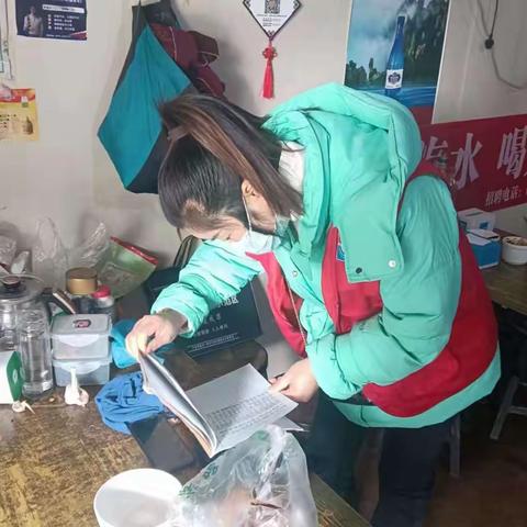 网格员协助社区开展禁毒铲毒食品消防创文等工作