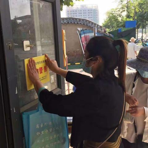 一周工作日记