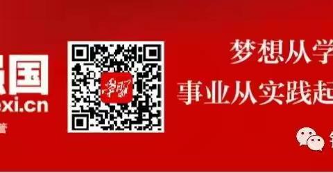 【党建引领 家校共育】家访有温度 育人有情怀—锡市第十四小学8家访活动(二)