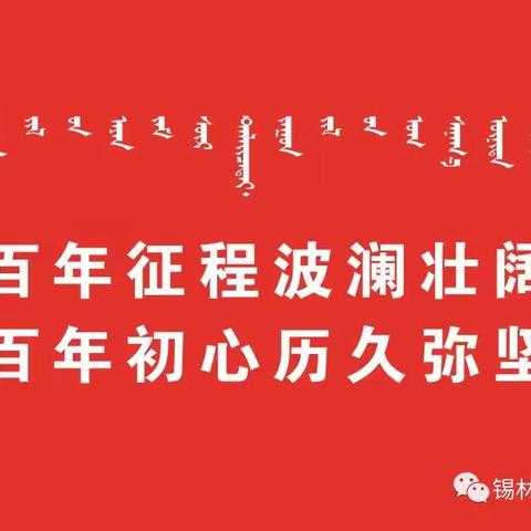 用爱守护，用心呵护——芳草小学全体班主任、新入职教师参加心理技能提升研修班