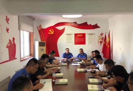 青羊区城市管理综合行政执法大队召开全区城管执法中队长工作会议