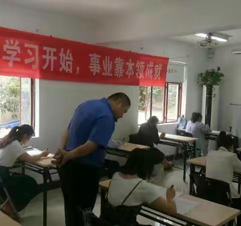 【以考促学】青羊区城市管理综合行政执法大队组织部分新老队员开展城市管理法律知识考试