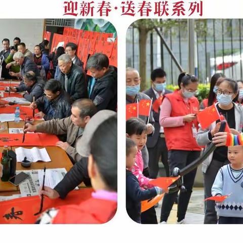 盐田街道2023年新春九大系列文娱活动点燃“盐田年味” 花样“大礼包”嗨翻跨年