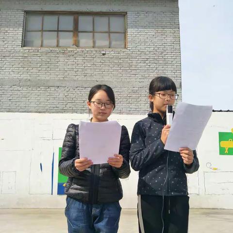 青坨营中学2018-2019学年第一学期第一次月考表彰大会