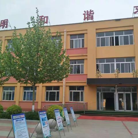 守得花开日，校园重聚首——青坨营中学九年级开学第一天