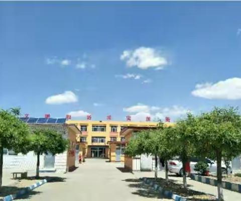 停课不停学“空中课堂”——滦南县青坨营中学在行动