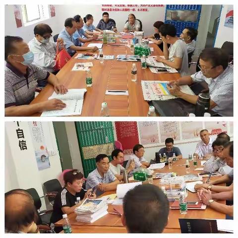 儋州市旅游和广电文体艺行业党委委员参与儋州地方文化研究协会党支部主题党日活动