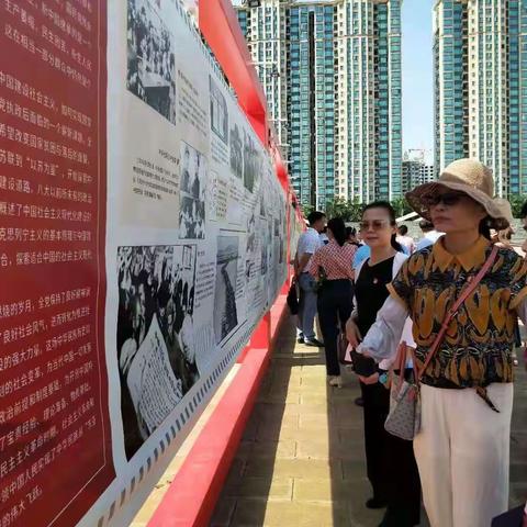 市旅游和广电文体艺行业党委组织党员观看党史教育宣传展